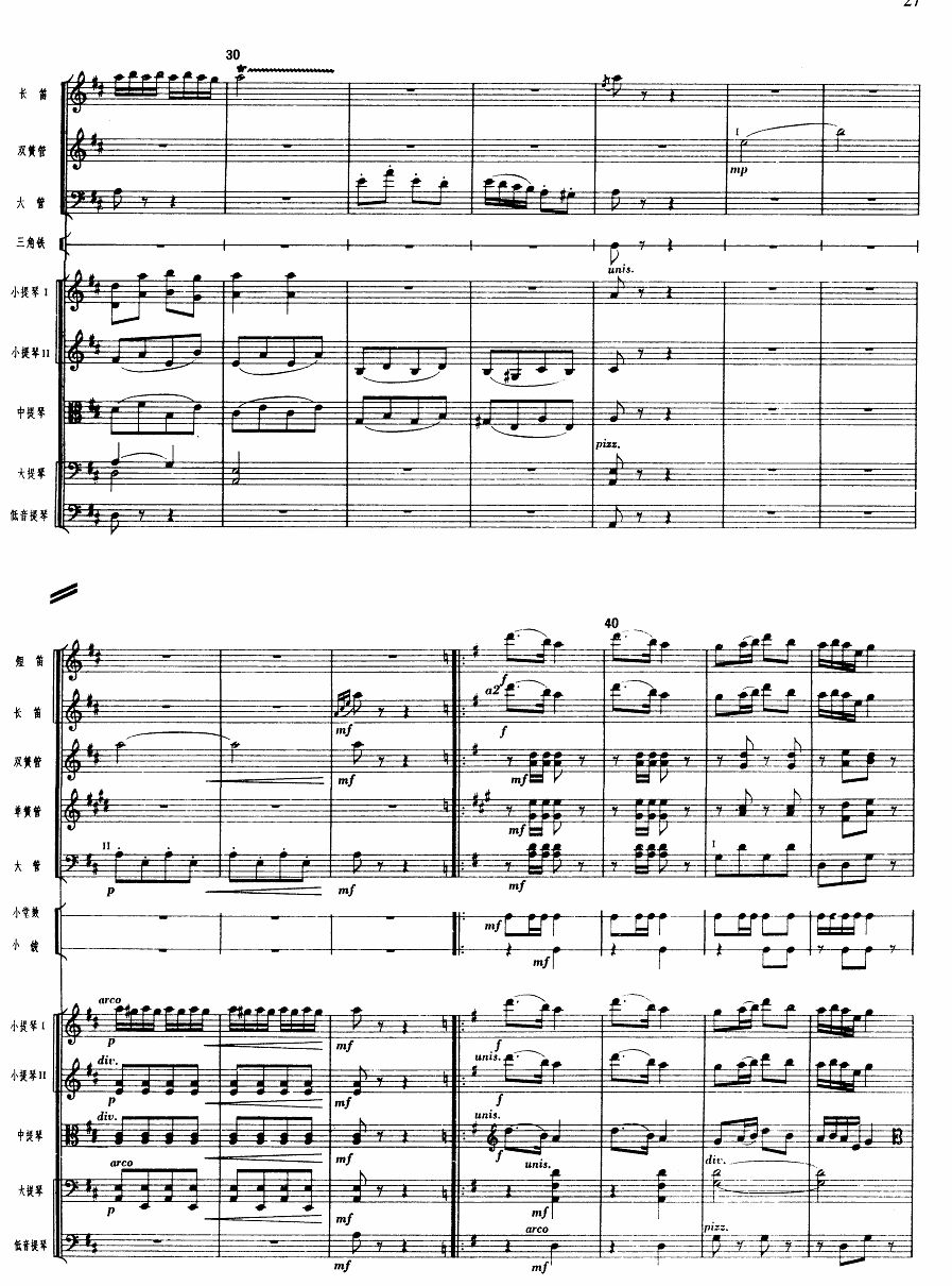 ������3(���V)1