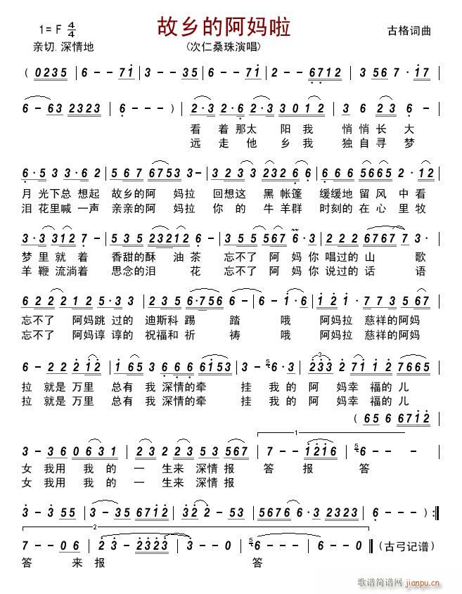 ���l�İ�����(���ָ��V)1