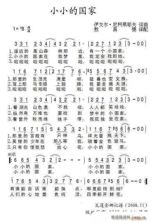 СС�ć���(���ָ��V)1