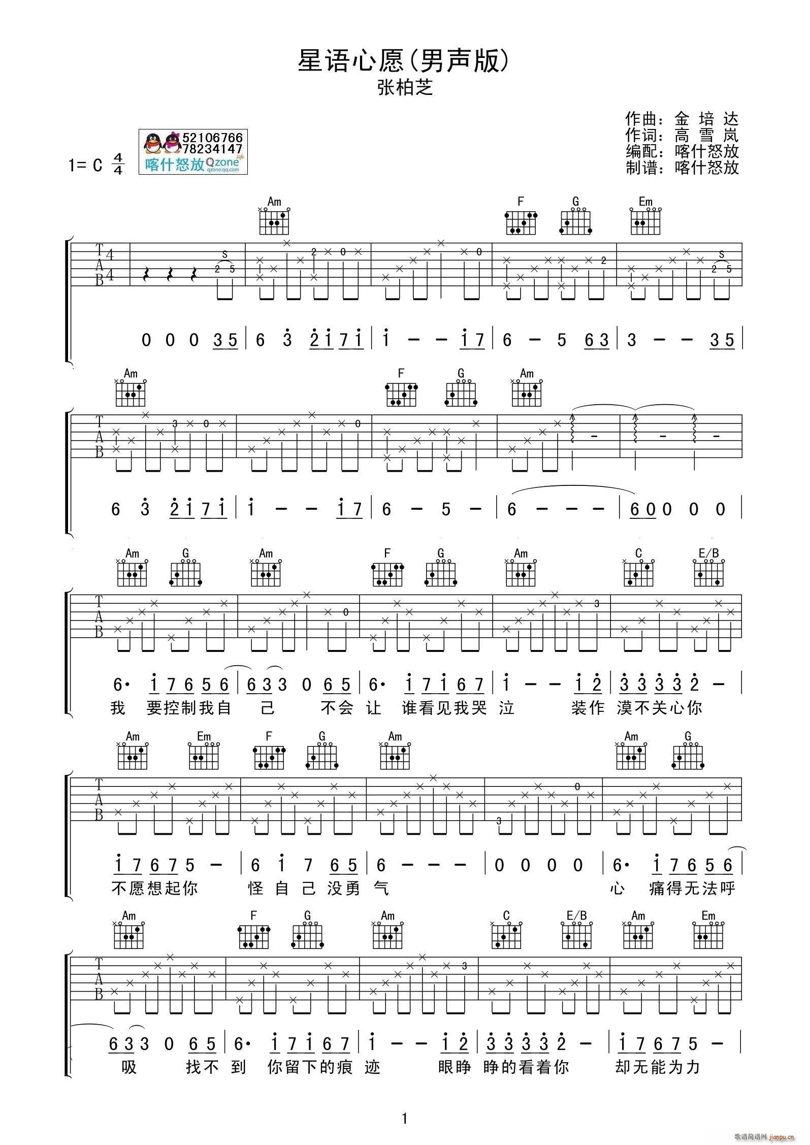 ���Z(y��)��Ը ����(�����V)1