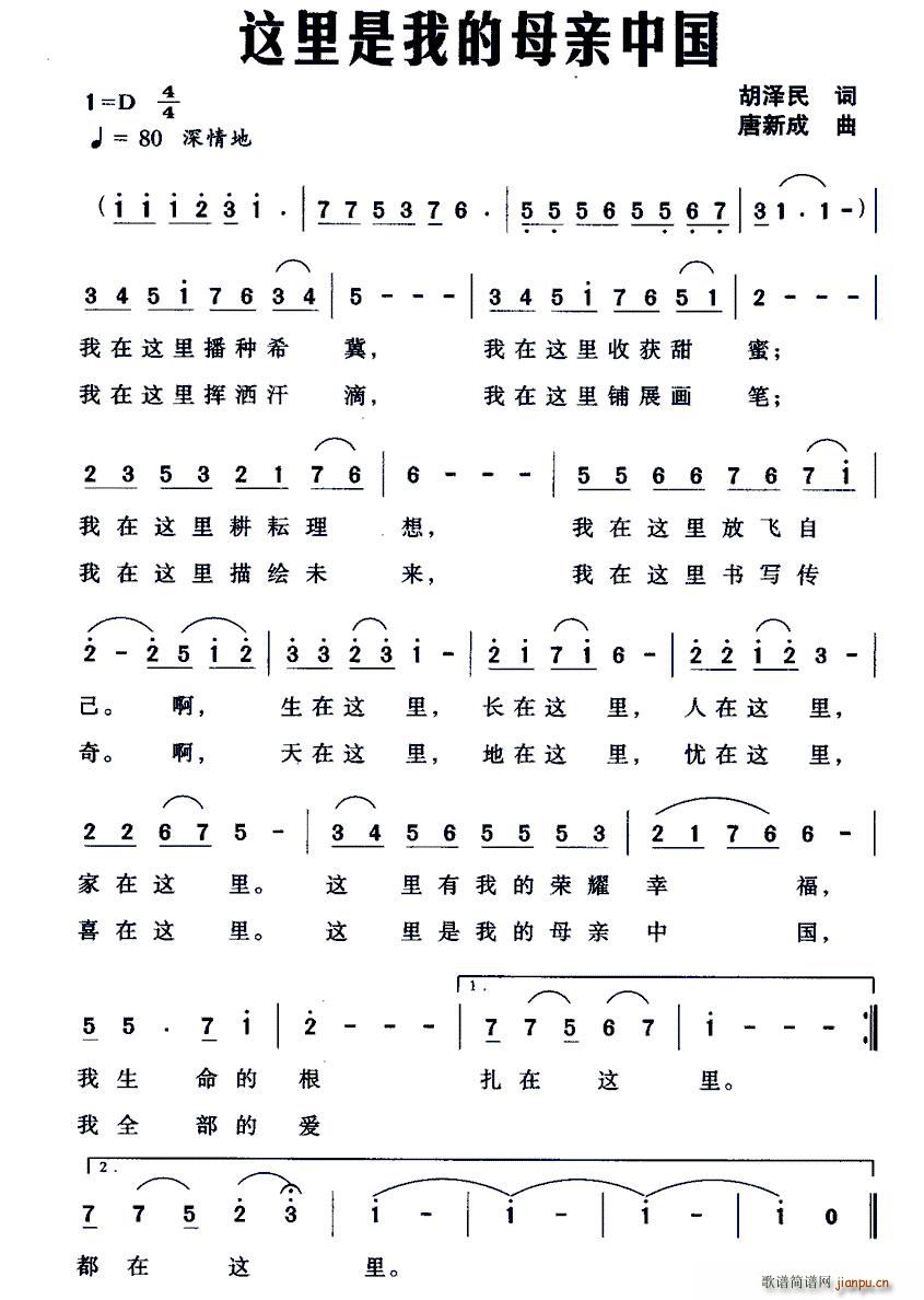 �@�����ҵ�ĸ�H�Ї�(���ָ��V)1