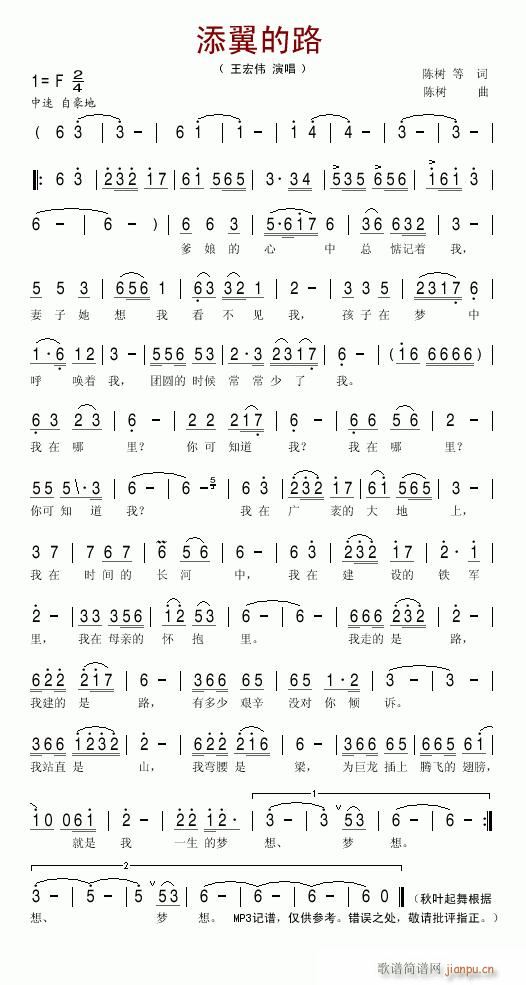 ������·--���ꂥ(���ָ��V)1