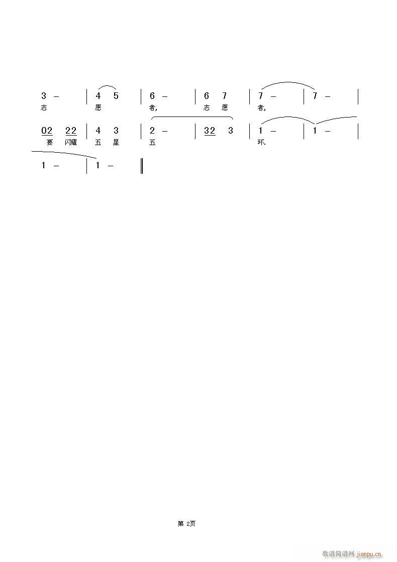 [ԭ��(chu��ng  )]�҂��ǊW�\־Ը���޸ĸ�(ʮ�ּ�����)5