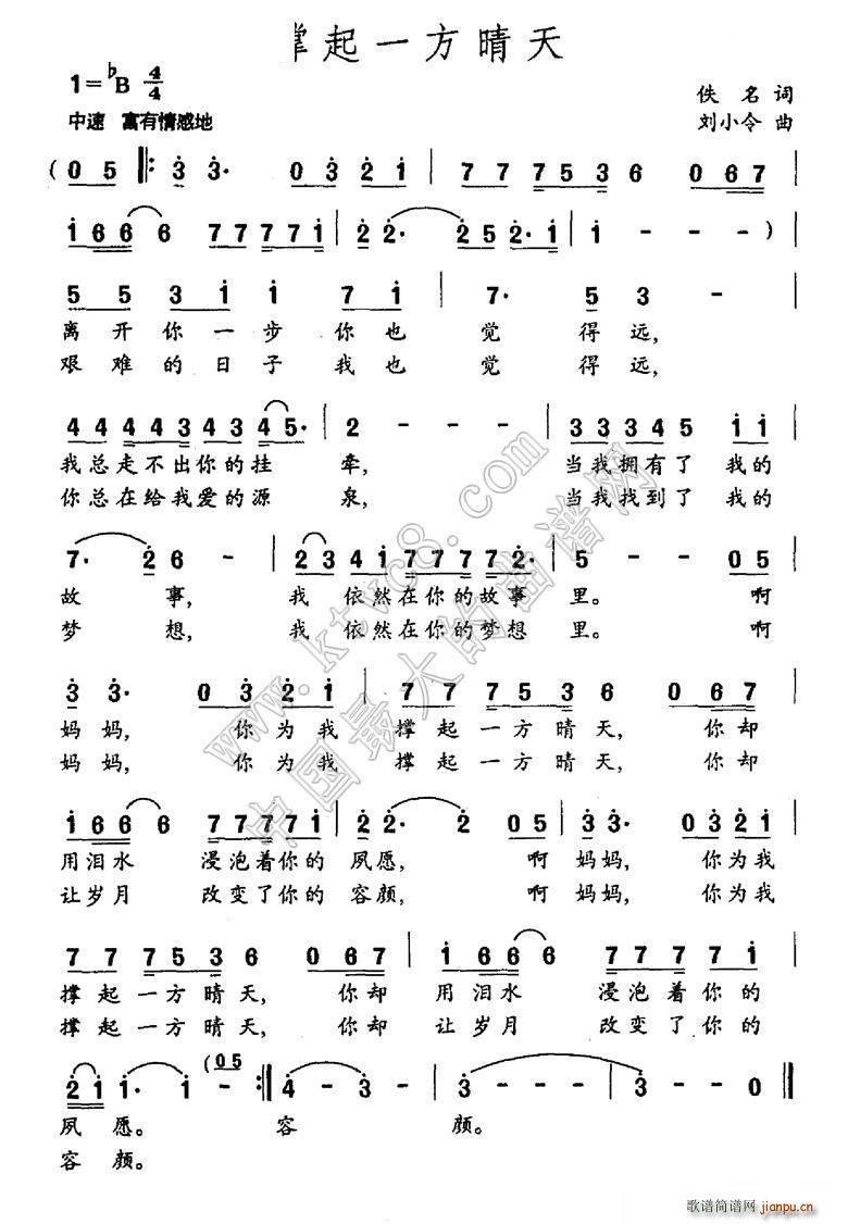 ����һ������(���ָ��V)1