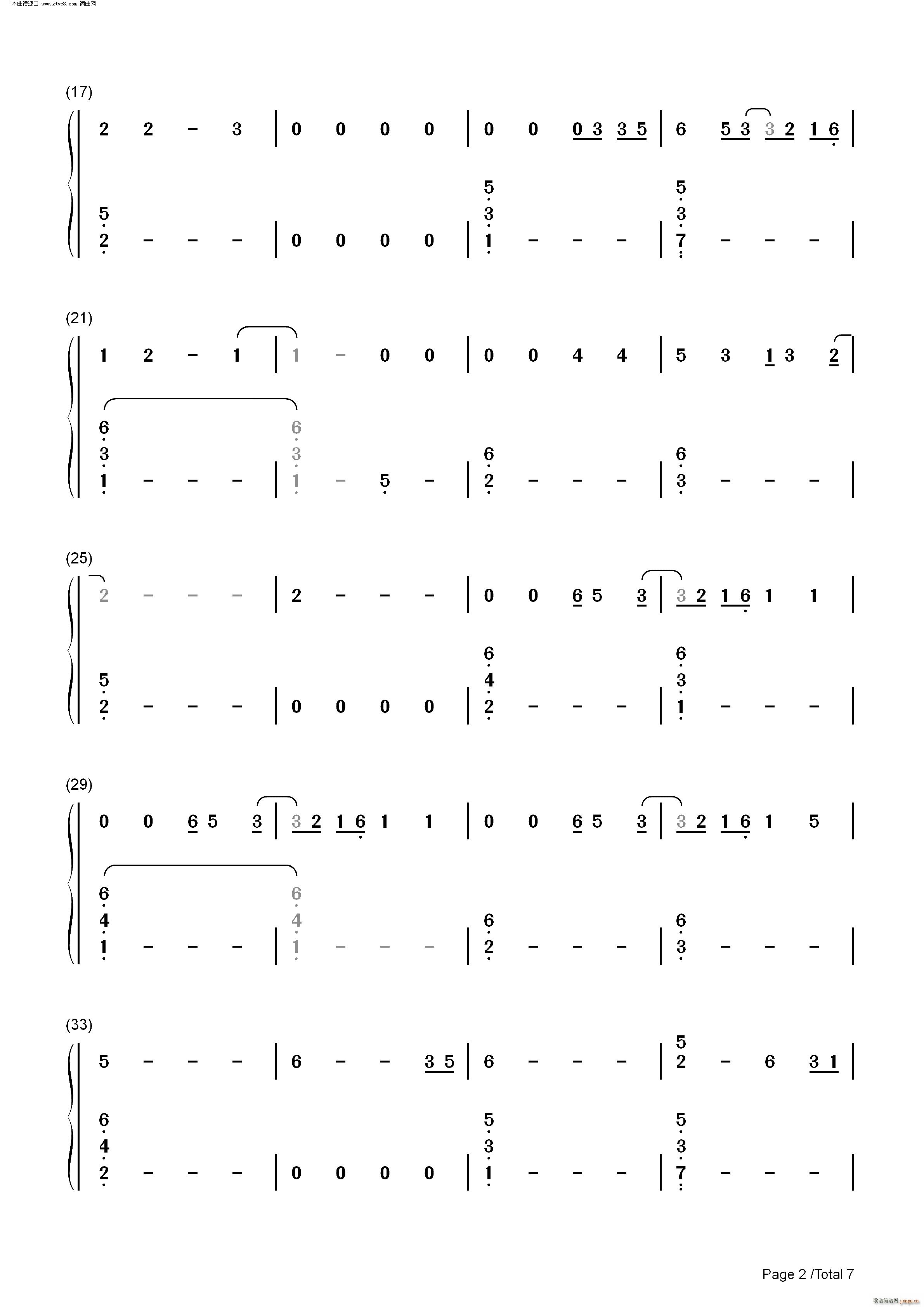 Scared to Live(����V)9