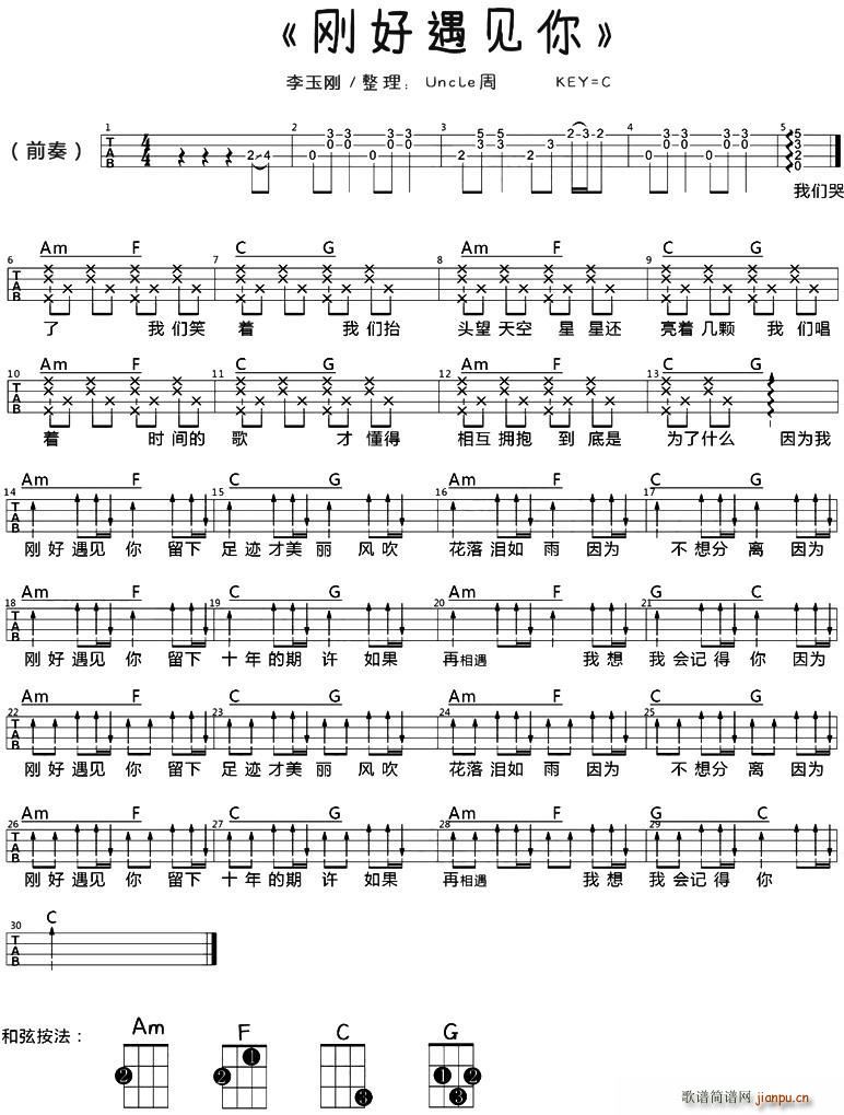 ������Ҋ(ji��n)�� �ȿ�������V(ʮ�ּ�����)1