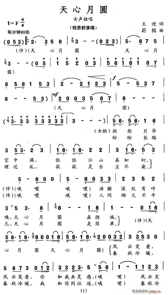 �����A(���ָ��V)1