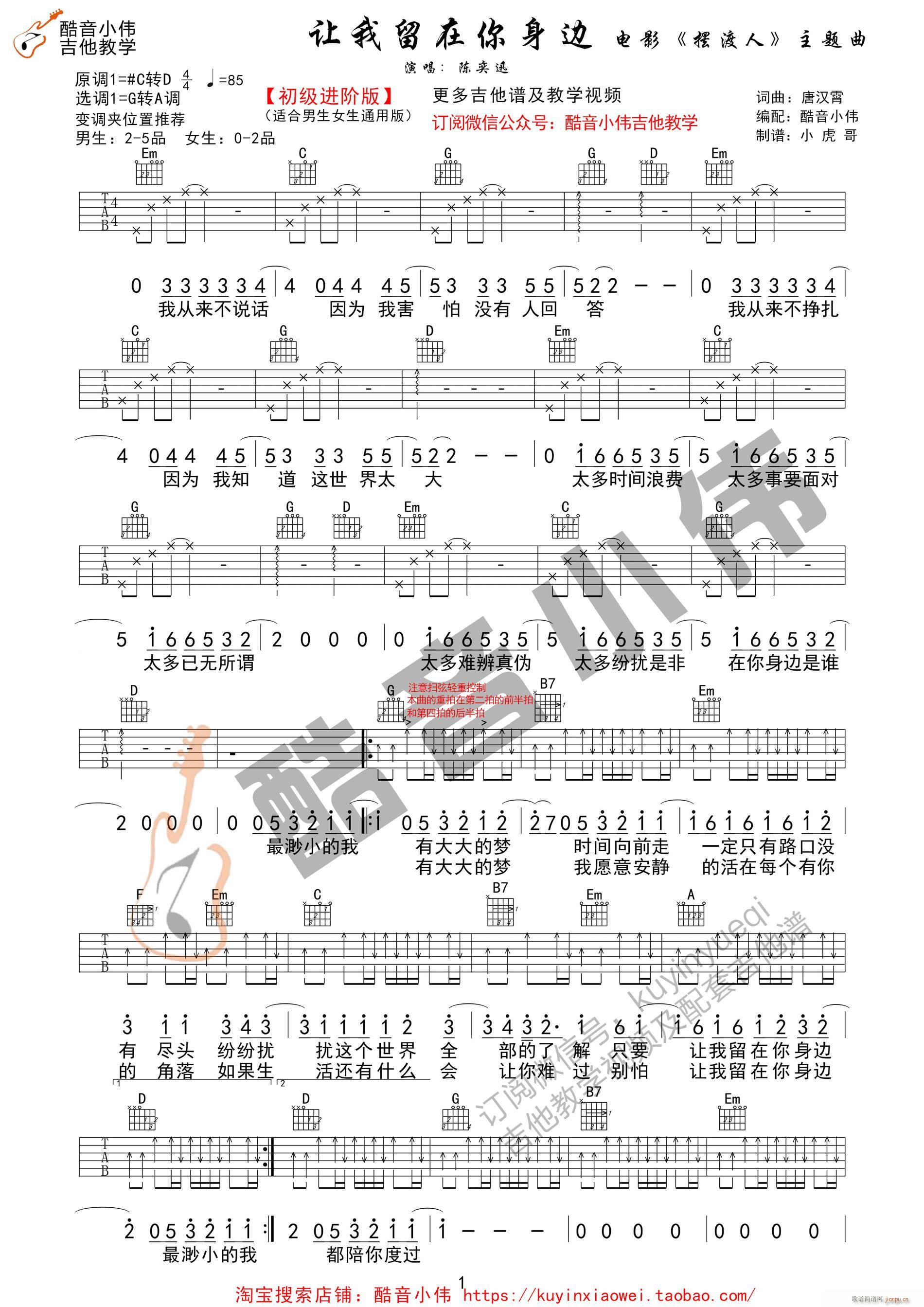 ׌����������߅ ���ѸG�DA�{�m����Ů����(xi��n) ����С�����V(�����V)1