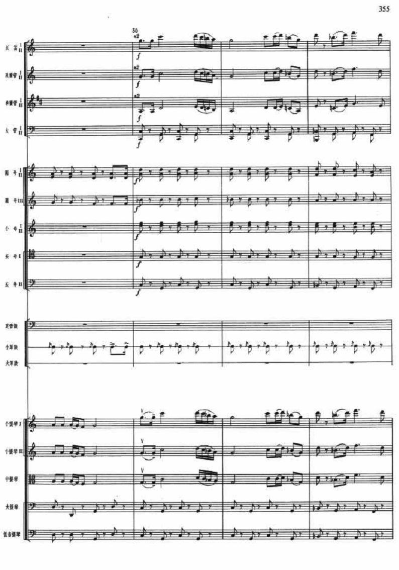 ��������(ch��ng)5(���V)1