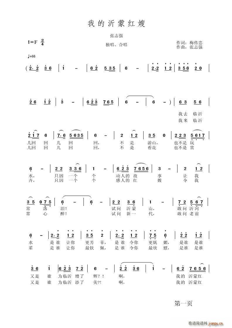 �ҵ����ɼtɩ(���ָ��V)1