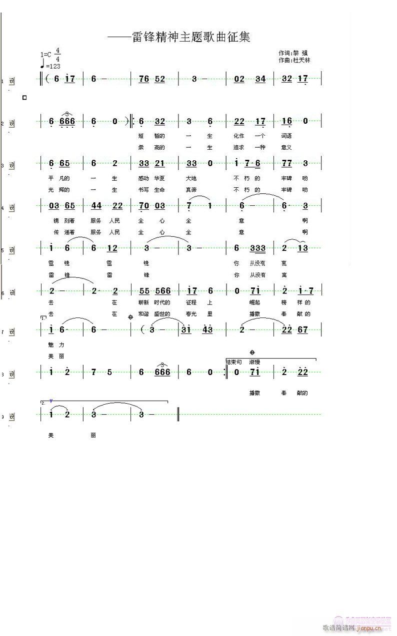 �������h�������}��������(ʮ�ּ�����)1