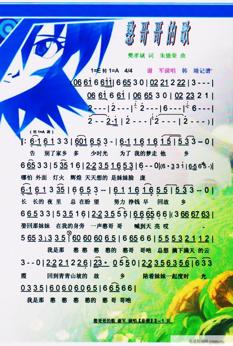 �����ĸ� ���V(���ָ��V)1