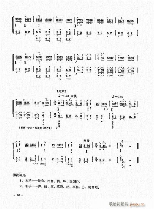 ������ʮ�n81-100(�����V)18