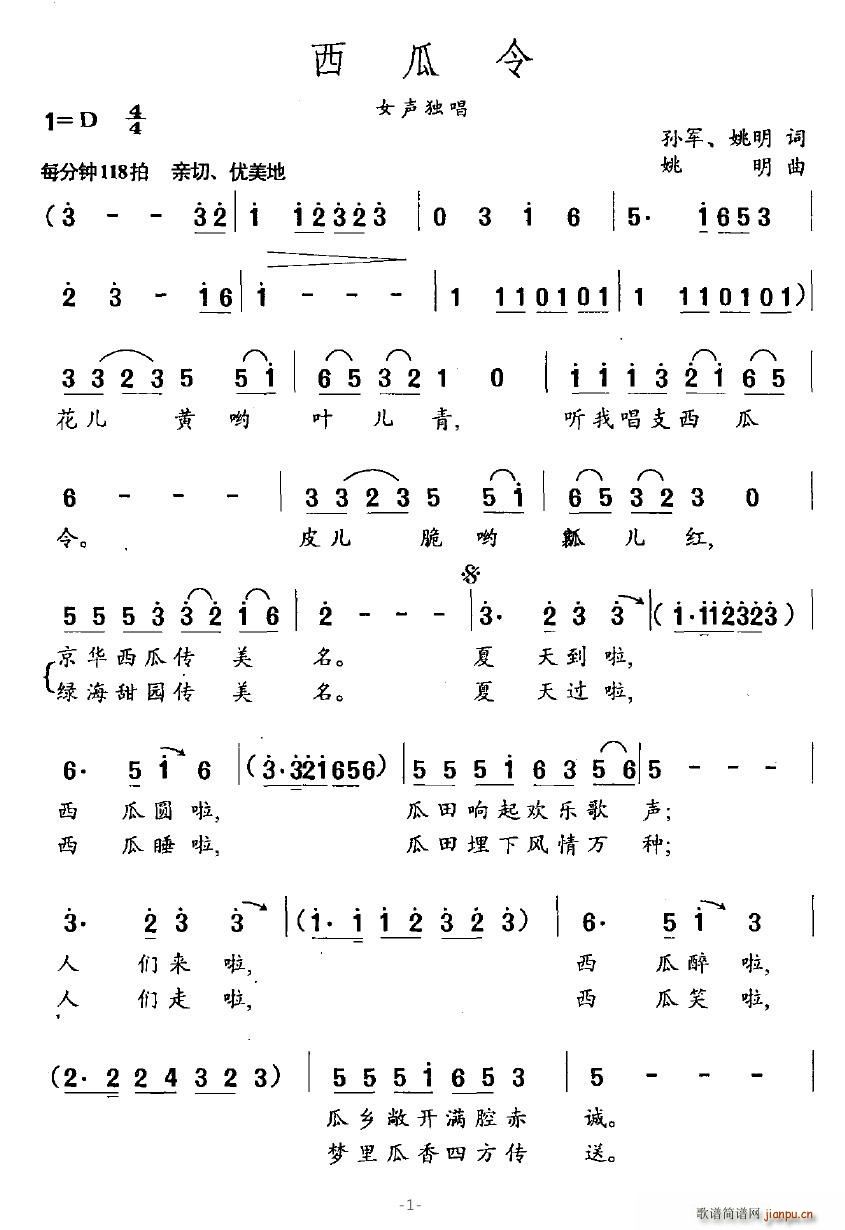 ������(���ָ��V)1