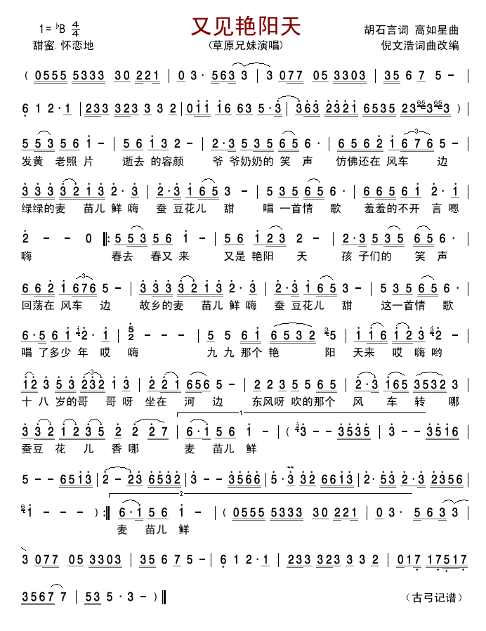 ��Ҋ(ji��n)�G�(y��ng)��(���ָ��V)1