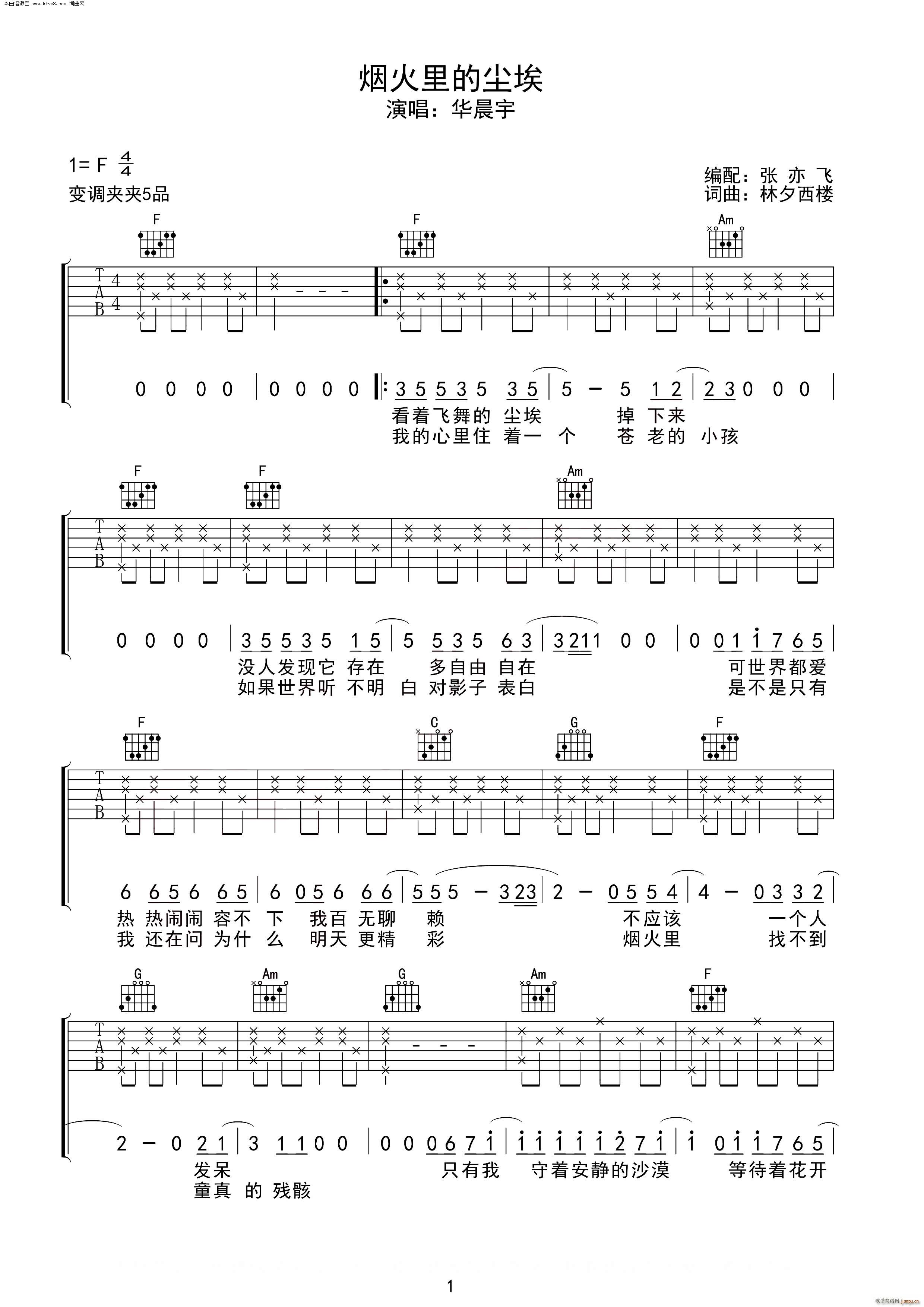 ������ĉm�� �o(w��)����������(�����V)1