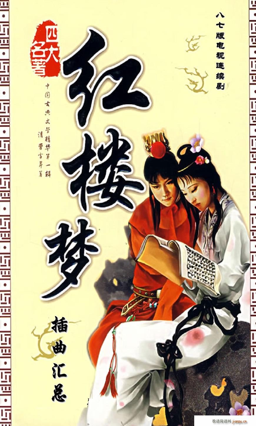 ���߰��ҕ�B�m�� �t�ǉ�(m��ng) ����13��(ʮ�ּ�����)1