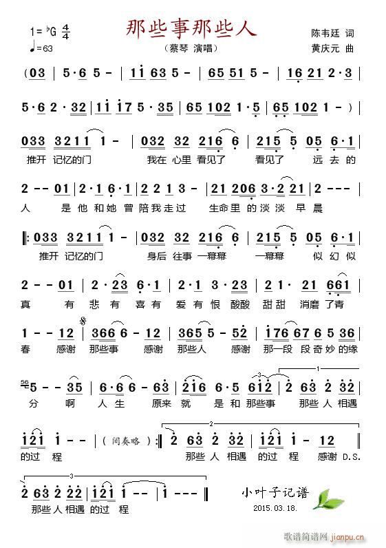 ��Щ����Щ��(���ָ��V)1