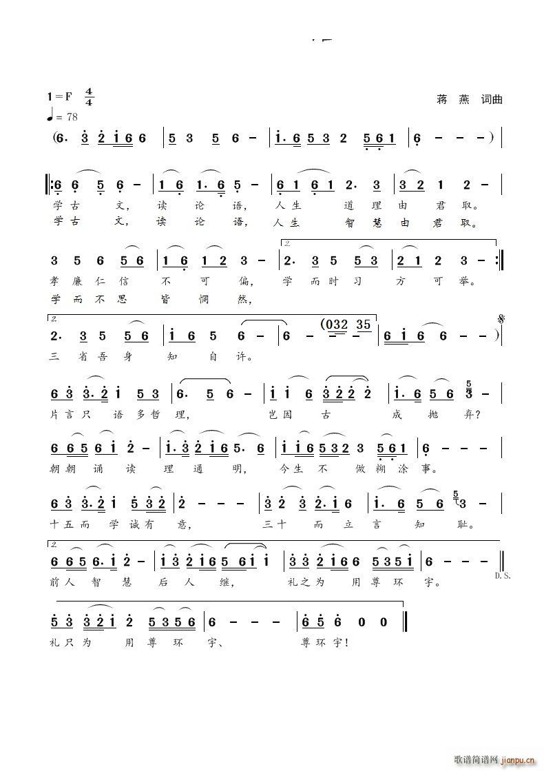 �xՓ�Z(y��)(���ָ��V)1