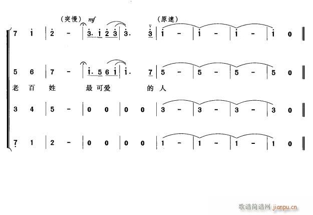 ��ɐ�(��i)����6(���ָ��V)1