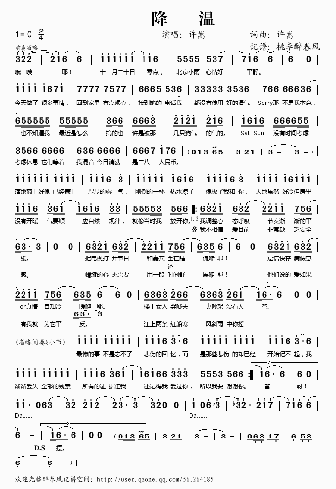 ����(���ָ��V)1