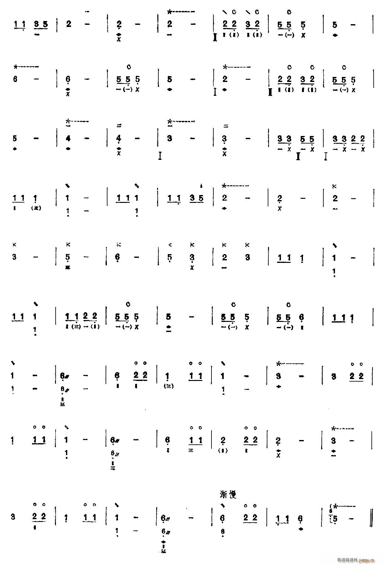 �������(�����V)14