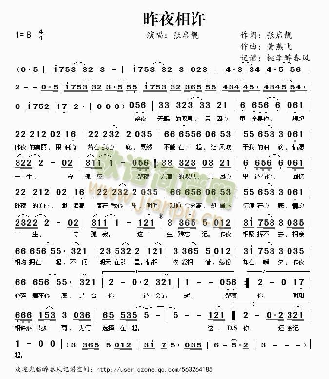 ��ҹ���S(���ָ��V)1