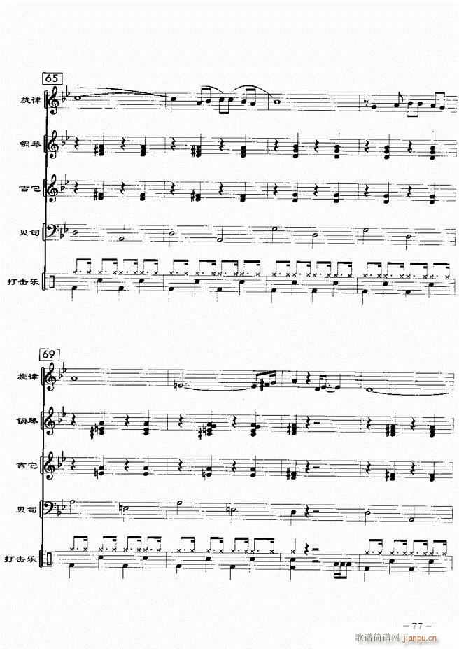 ���(l�� )꠸���d�������� 20��61 120(���V)17