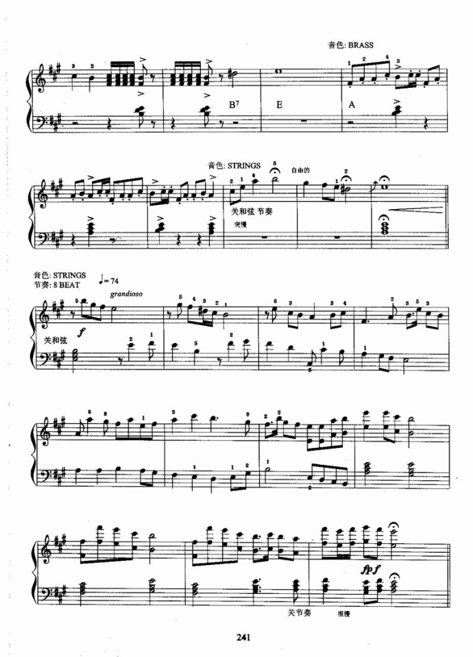 ����ٿ����̳�221-458(ʮ�ּ�����)19