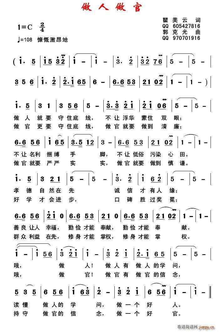 ��������(���ָ��V)1