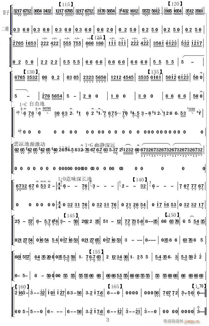 ��� ���� 3(���V)1