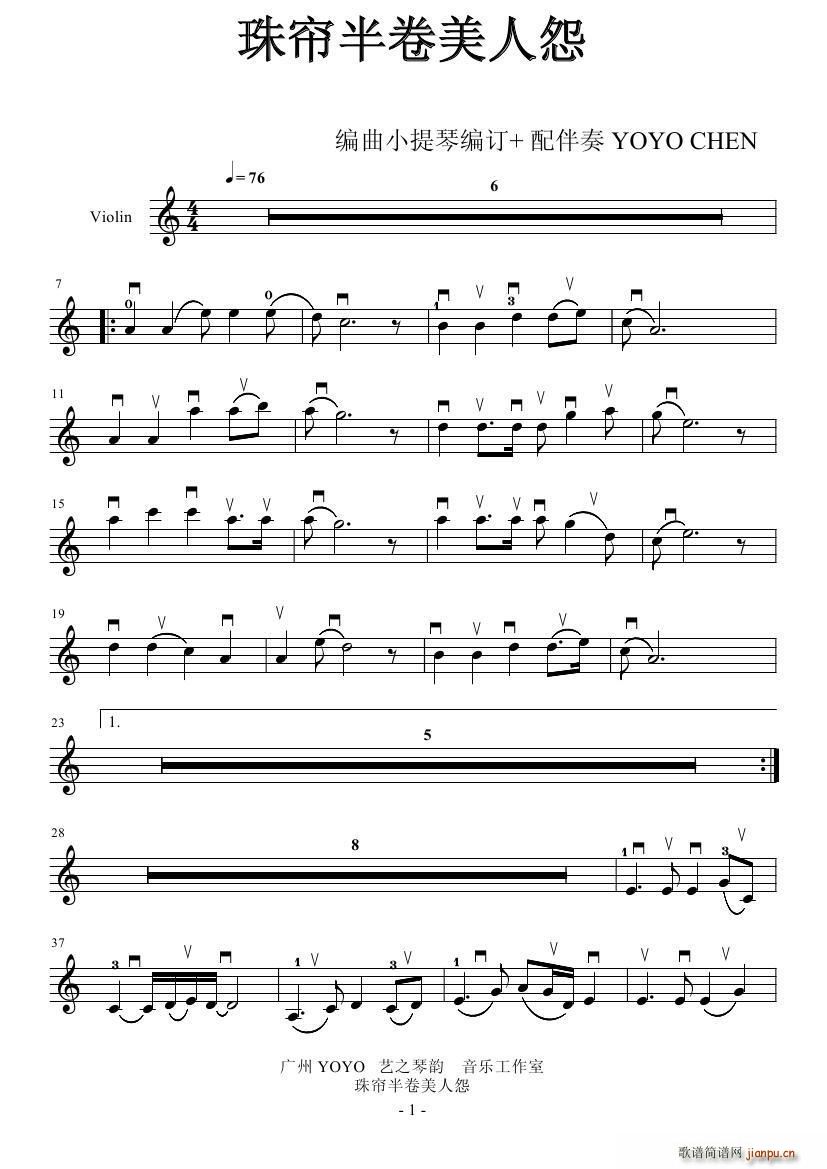 �麟�������Թ(С�����V)1