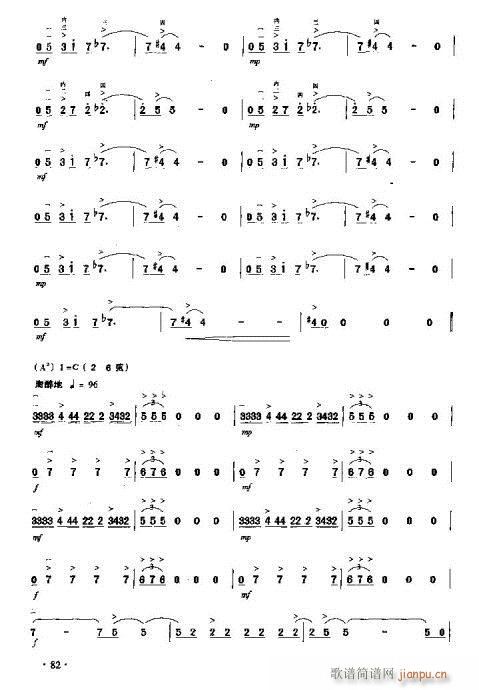 �����ɫ�ēu�L(�����V)11