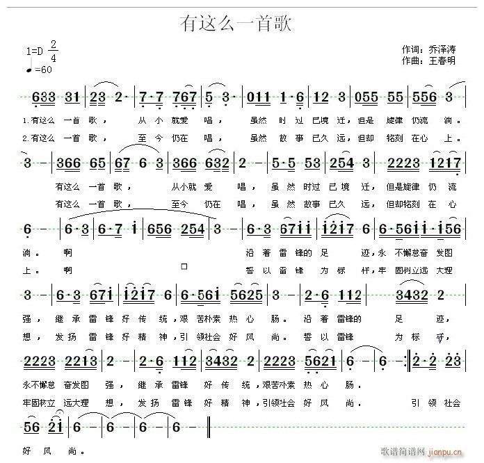 ���@ôһ�׸�(���ָ��V)1