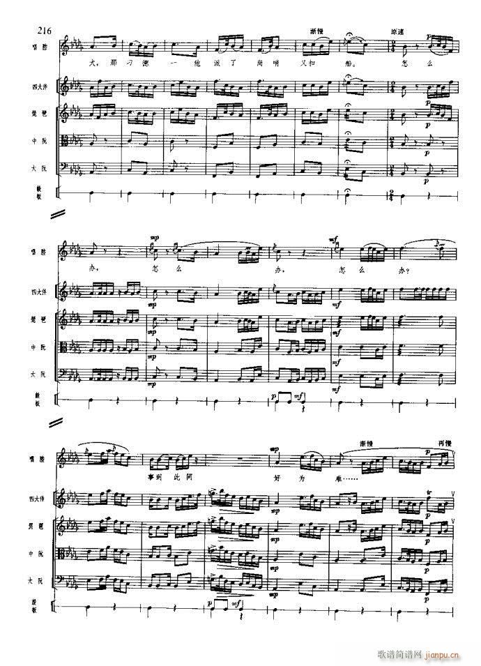 ɳ��� 181 220(���V)36