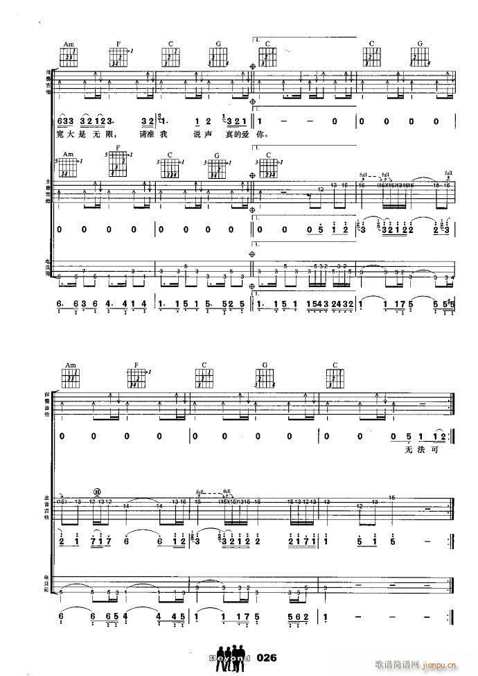 �����M�� ��Đ�(��i)��(����V)5