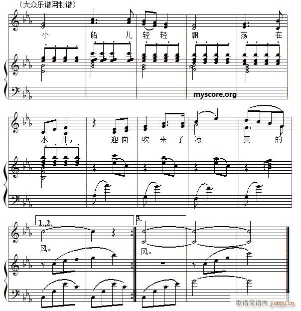 ��ͯ������ٰ��� ׌�҂�ʎ���p��(����V)3