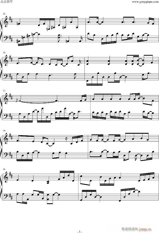 Farewells Heaven(����V)3