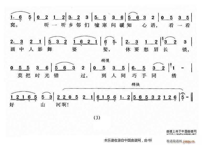 �������g�g��(l�� )�� ţ�ɿ�Ů ��Ů����(�S÷�����V)5