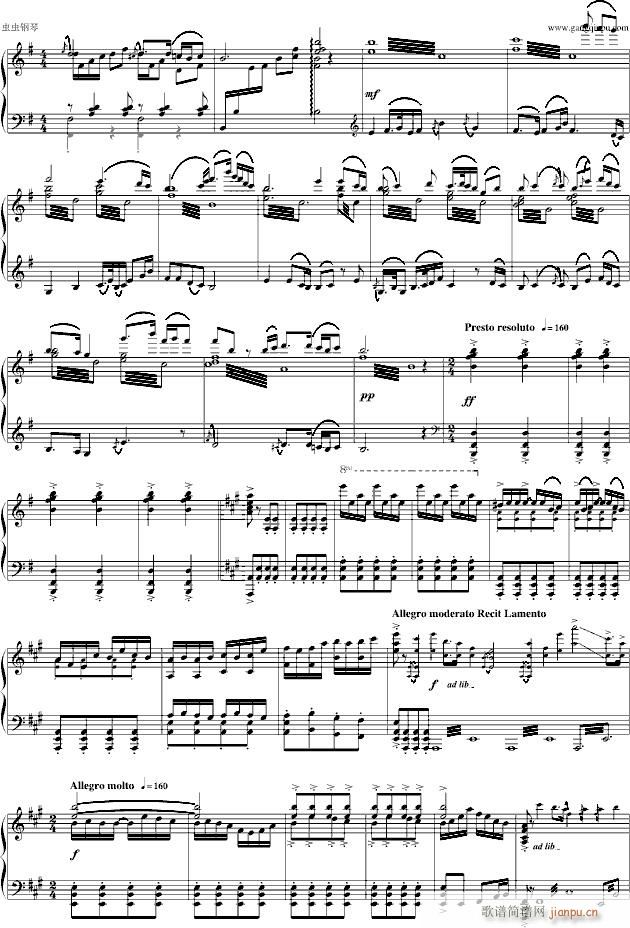 ��ף ȫ����٪��ྫ����(����V)3