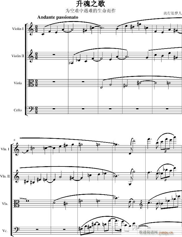 ����֮�� ����y�����y����������(����V)1