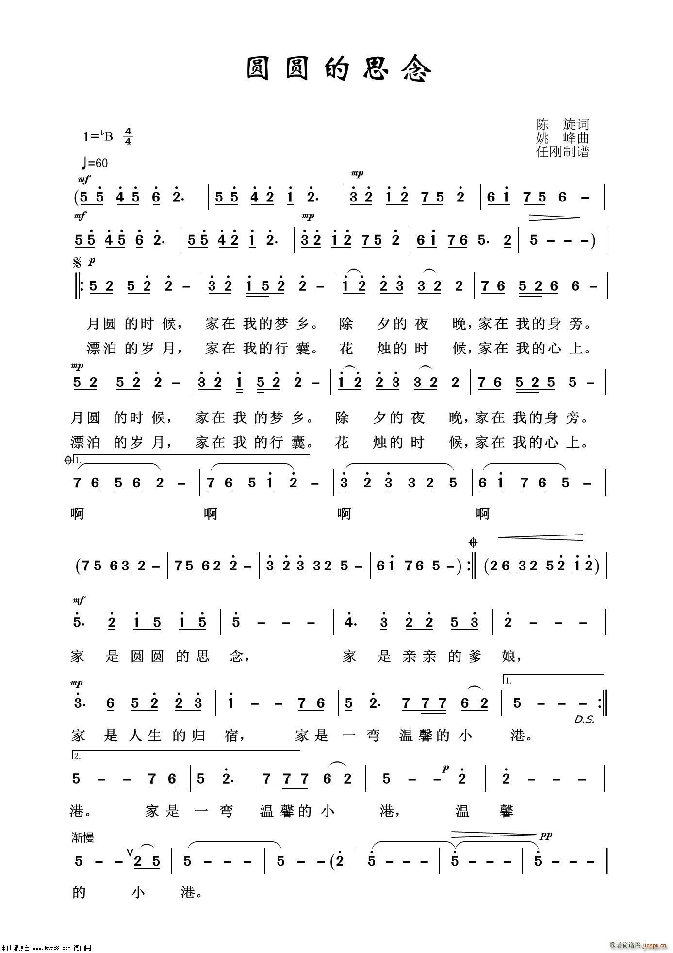 �A�A��˼�� ˇ�g(sh��)����100��(ʮ�ּ�����)1