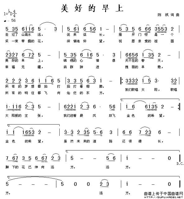 ���õ�����(���ָ��V)1