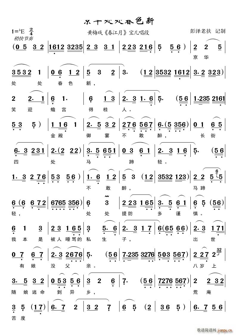 ���A̎̎��ɫ�� �S÷�� ����(�S÷�����V)1