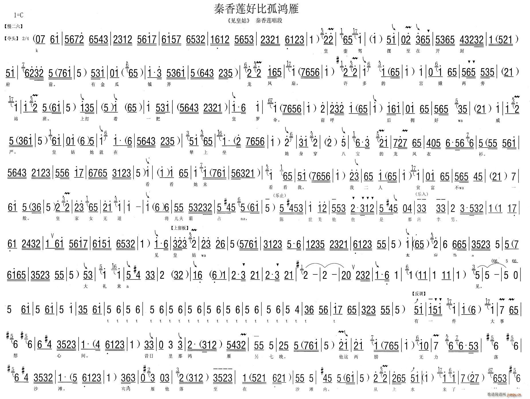 [�ӱ�����]����ɏ�ñȹ�����(ʮ�ּ�����)1