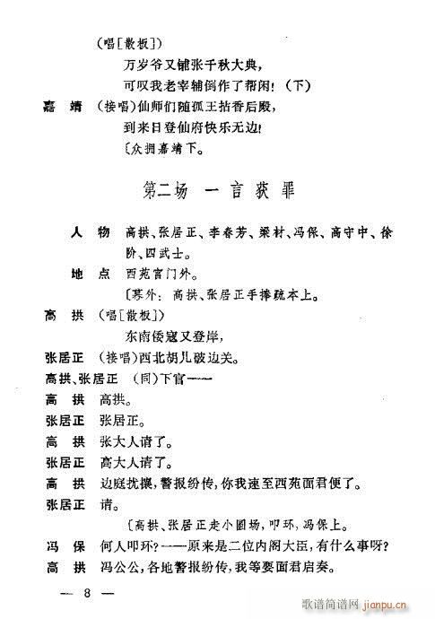 ��������(�������V)19