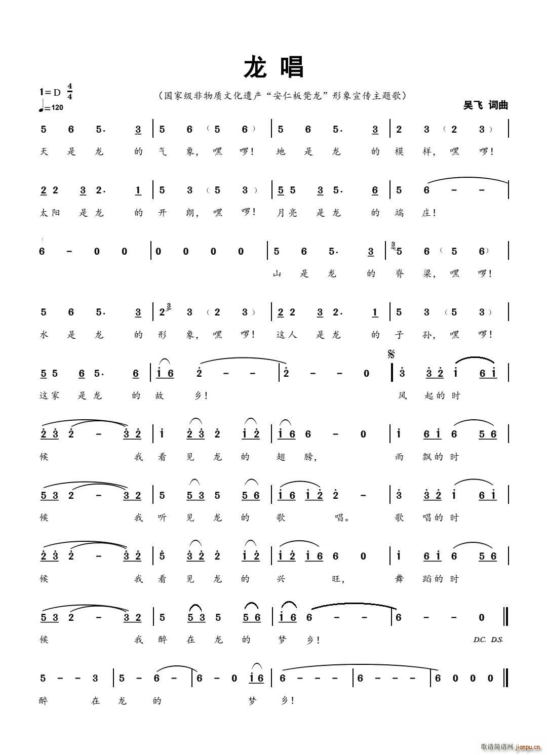 ����(���ָ��V)1