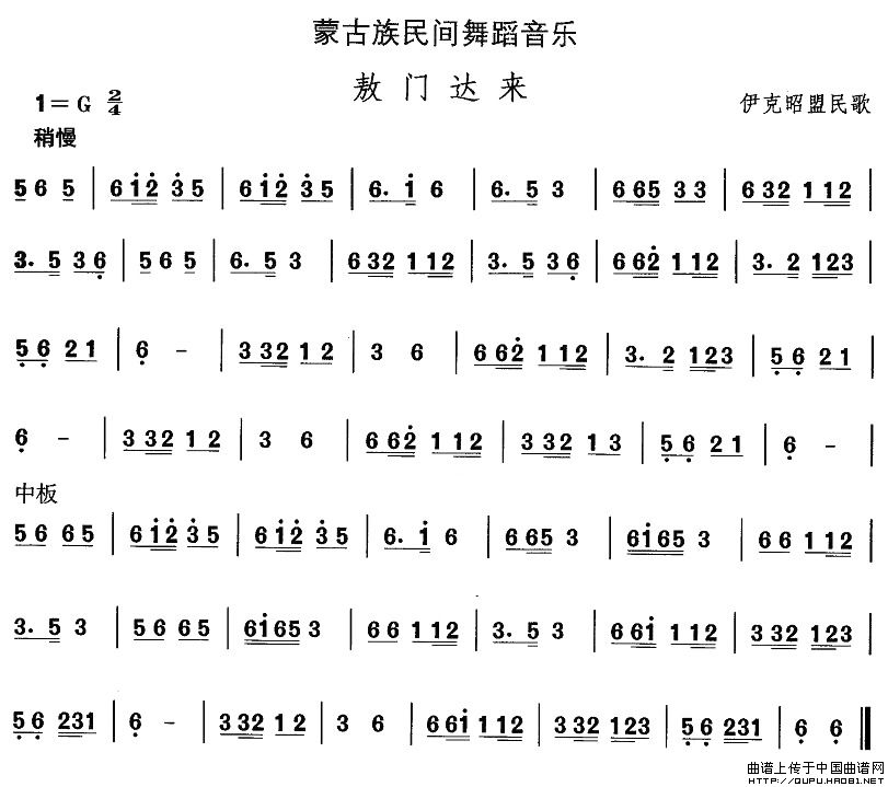 �ɹ����赸�����T(m��n)�_��(l��i)(ʮ�ּ�����)1