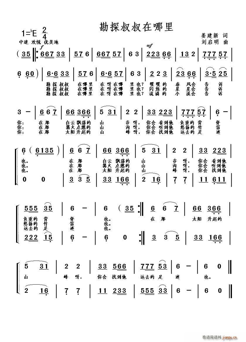 ��̽����������(���ָ��V)1