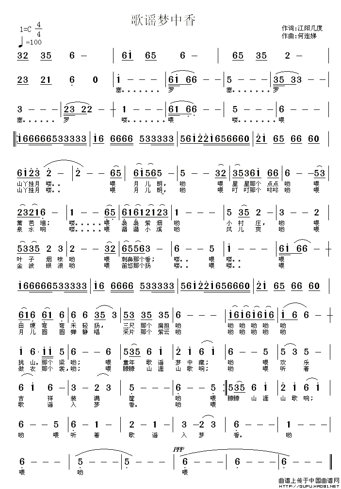 ���{��(m��ng)����(���ָ��V)1